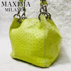 MAXIMA 오스트리치 프레스 가죽 핸드백 이탈리아제 그린