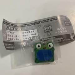 トイストーリー5 リリーパッド　めじるしアクセサリーのサムネイル