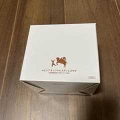 LUPICIA ルピシア オリジナル ステンレスマグのサムネイル