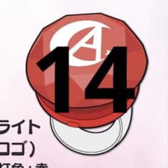 天月 リングライト ムーンライトパレード 14点 - メルカリ