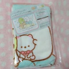 すみっコぐらし*紐付きブランケットのサムネイル
