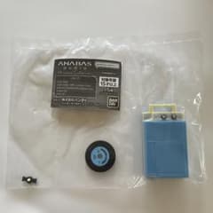 ANABAS Audio Miniature CollectionGP-N3BLのサムネイル