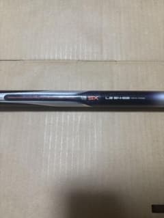 SHIMANO シマノ 磯 SX L2 54-62 α ZOOM 磯竿 釣り竿 SHIMANO シマノ 磯 SX α-ZOOM L2 54-62 ズーム 磯竿 - メルカリ