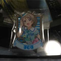 ラブライブサンシャイン 曜ちゃんキーホルダーのサムネイル