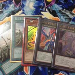 遊戯王 プライムのサムネイル