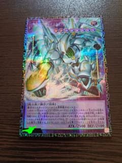 ぱんださん専用】遊戯王 F・HERO シャイニング・フレア・ウィングマン