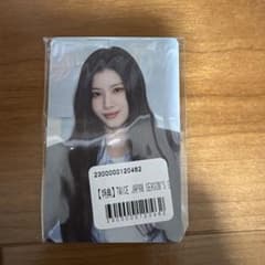 TWICE サナ シーグリ 特典 トレカ - メルカリ