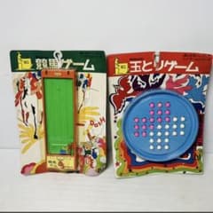 希少　レトロゲーム　Nintendo 玉とりゲーム m71116349961_1.jpg?1736766201