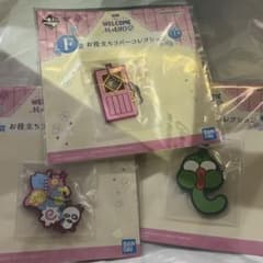 이치 반 쿠지 오자 마녀 도레미 F상 도움 러버 컬렉션 3 종