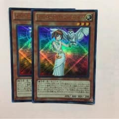 ライトロード・メイデン・ミネルバのサムネイル