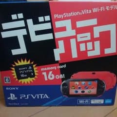ビックホール様専用PSVitaデビューパックPCH-2000シリーズのサムネイル