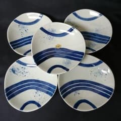 新品 有田焼 青蘭窯 小鉢5個 三点脚 小皿 お祝い テーブル