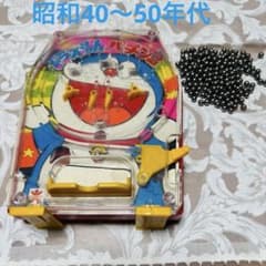 ドラえもん パチンコ 玉付き 昭和40年代〜50年代 - メルカリ
