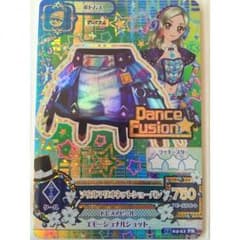 すーママ様　専用のサムネイル