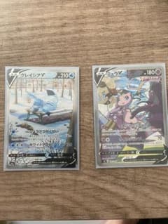 ミュウv グレイシアv saのサムネイル