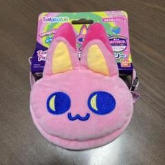 おでかけキャリー みゃおっち たまごっちパラダイス