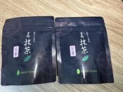 星野抹茶 八女の華 20g 2袋セット - メルカリ