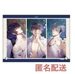 【未開封】イケメン王子 A賞 アクリルアート ギルベルト シルヴィオ キース 未開封】イケメン王子 A賞 アクリルアート ギルベルト