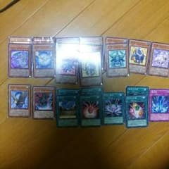 遊戯王 宝玉獣 デッキパーツのサムネイル