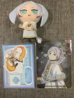 葬送のフリーレン TSUTAYA限定 アクリルスタンド クリアカード ぴょことも