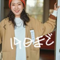 ニコアンド[be with M]Misayoキレ見えジャケット - メルカリ