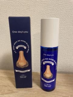 ワンデイズユー P.Z. SSOC SSOC 100mlのサムネイル