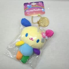 【希少】ウサハナ　サンリオピューロランド限定　マスコット　キーチェーン m71120658075_1.jpg?1713584651