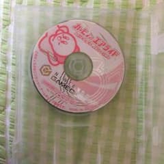 カービィのエアライド値下げ！！のサムネイル