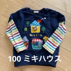りん＊プロフ必読＊様 リクエスト 2点 まとめ商品のサムネイル