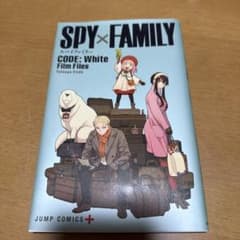 SPY×FAMILY 영화 입장자 특전