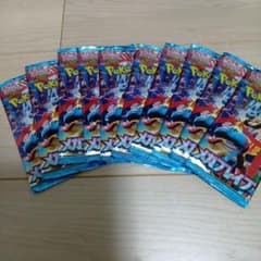 メガブレイブ 重量サーチ済10パック - メルカリ
