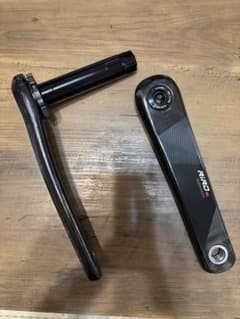 RIROリロ　軽量カーボンクランクセット170 24mmシャフトGXP RIROリロカーボン超軽量クランクセット170 24mmシャフトGXP3穴対応