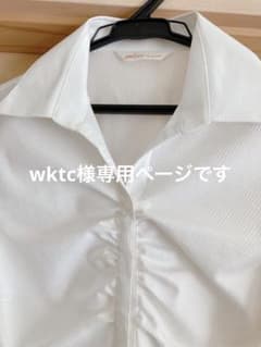 ブラウスのサムネイル