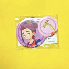 ポケモンマスターズEX ポケモン＆トレーナー缶バッジ スグリ