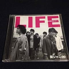 蒼梦様専用 関ジャニ∞ シングル LIFEのサムネイル
