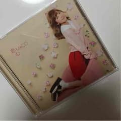 MACO 恋心のサムネイル