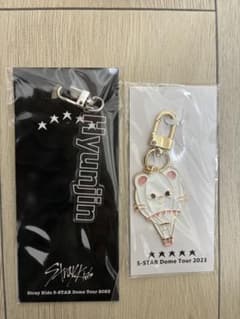 ヒョンジン ストラップのサムネイル