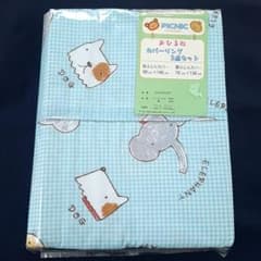 くろまる様 おまとめ セットのサムネイル
