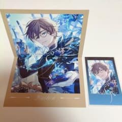 魔法使いの約束 ソナチネ ラスティカ まほやく フォトカ 特典 - メルカリ
