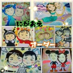 似顔絵オーダー■500円〜のサムネイル