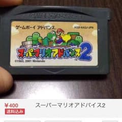 もち様専用のサムネイル