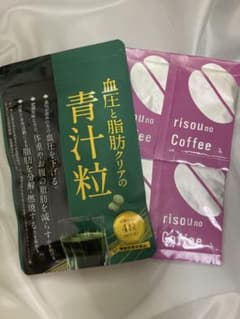 新品　血圧と脂肪クリアの青汁粒 120粒＋おまけのサムネイル