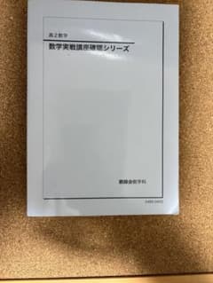 m71123505872_1.jpg?1775011708