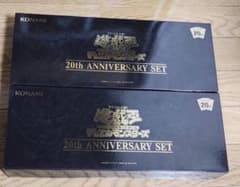 遊戯王 20th アニバーサリーセット2個 ANNIVERSARY SET 急激に高騰中!!】遊戯王「20th ANNIVERSARY SET」商品レビュー | SF