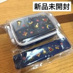 新品未開封】 フェイラー ハイジ ランチボックス＆カトラリーセット