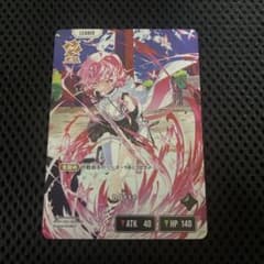 Xross Starsクロススターズ 1弾 LRP nqrseなるせ - メルカリ