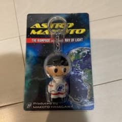 長谷川慎 メンプロのサムネイル