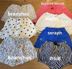 女の子 / 110〜120 / まとめ売り / ブランシェス / ブリーズ ブランシェス、ブリーズ他 女の子 ショートパンツ まとめ売り 90-100