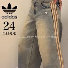 新品24】当日発送★adidasプレミアムエッセンシャルズ デニムパンツ青ブルー 新品24】当日発送☆adidasプレミアムエッセンシャルズ デニムパンツ青