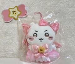 超まじかるちいかわ　パワーチャージ　マスコット　ちいかわのサムネイル